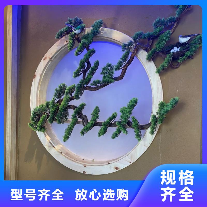 夯土艺术漆施工#夯土墙面漆#仿泥巴墙涂料#稻草漆厂家