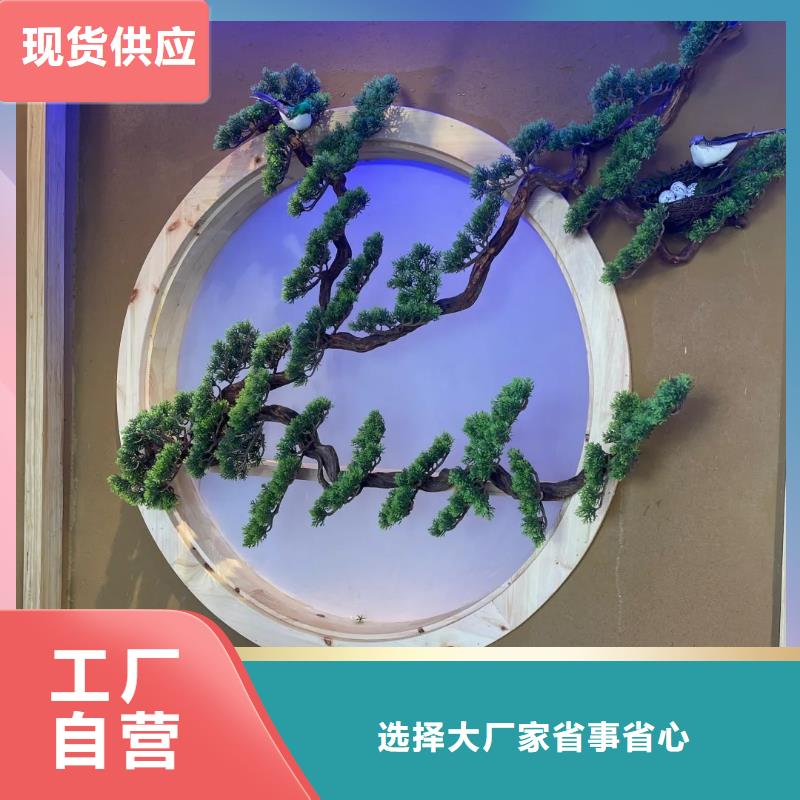 夯土艺术漆价格#内外墙稻草漆#民宿改造#乡村建设