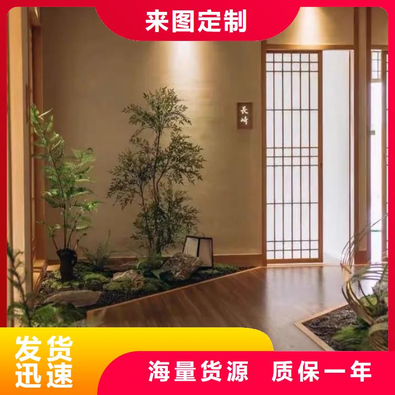 断层仿泥巴墙涂料厂家#稻壳漆#仿泥巴稻草漆#美丽乡村建设
