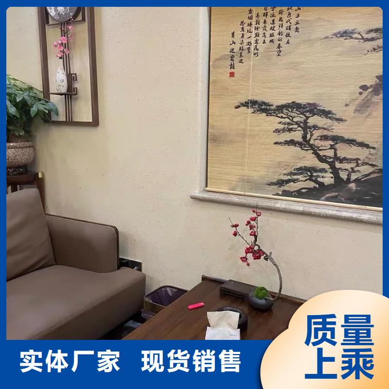 仿夯土漆多少钱#仿泥巴稻草漆#民宿改造#美丽乡村