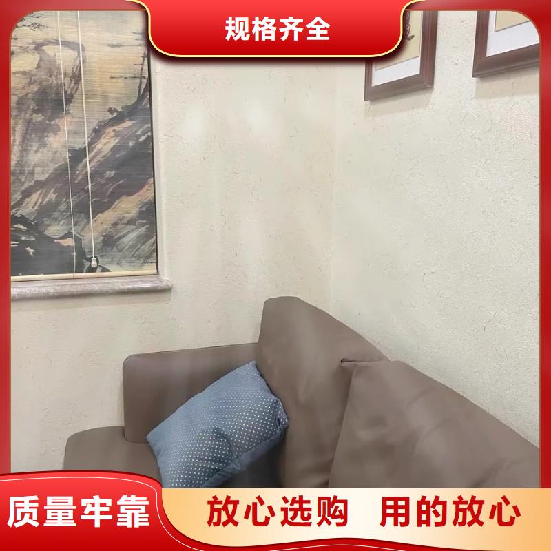 仿夯土外墙漆厂家#泥巴墙漆#老房翻新#民宿改造