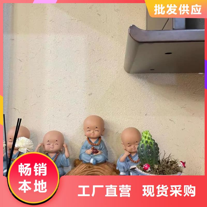 稻草夯土漆施工#泥巴墙漆#老房翻新#民宿改造