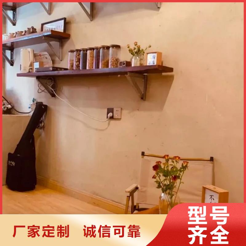 断层仿泥巴墙涂料施工#稻壳漆#仿泥巴稻草漆#美丽乡村建设