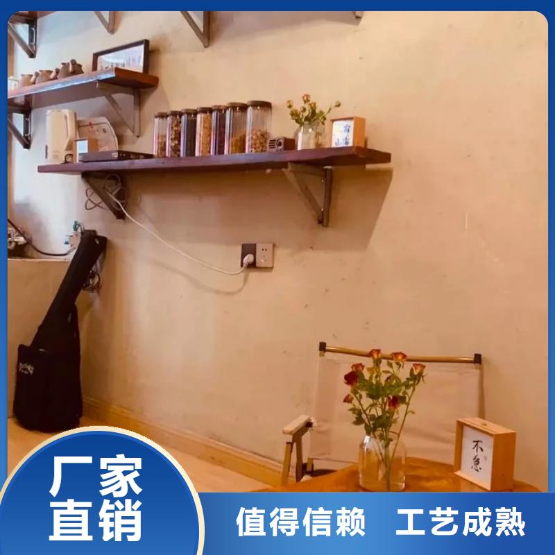 仿夯土漆厂家#夯土墙面漆#仿泥巴墙涂料#稻草漆厂家