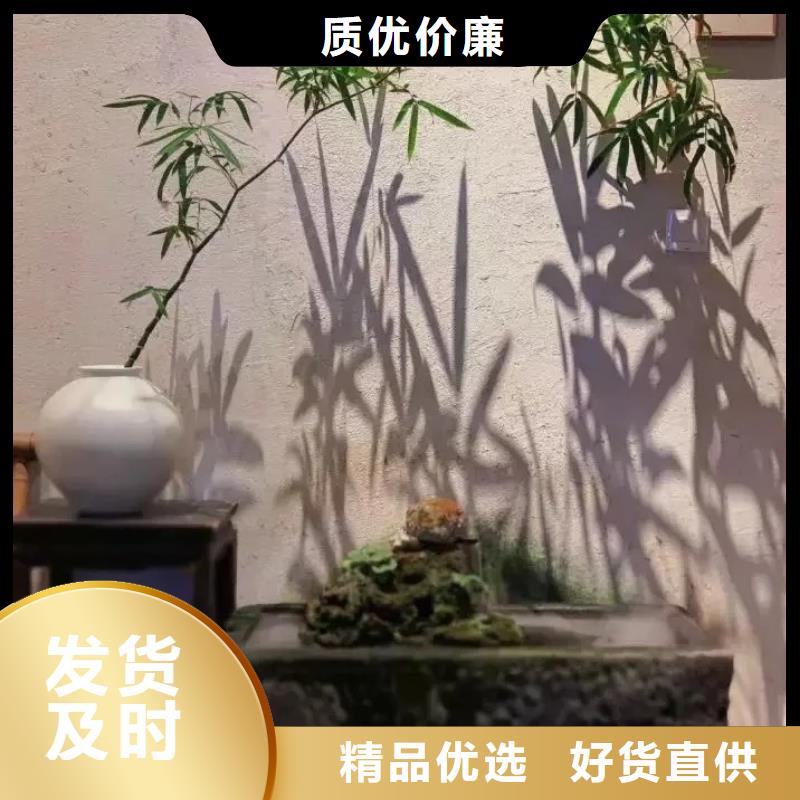 仿夯土漆价格#稻壳漆#仿泥巴稻草漆#美丽乡村建设