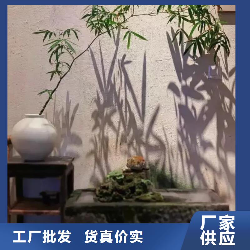 稻草夯土漆厂家#生态稻草漆#老房翻新#农家小院