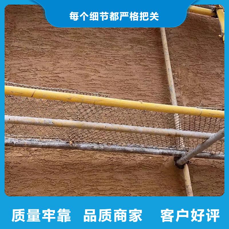 仿夯土稻草漆施工#乡村改造稻草漆#仿夯土漆#乡村改造
