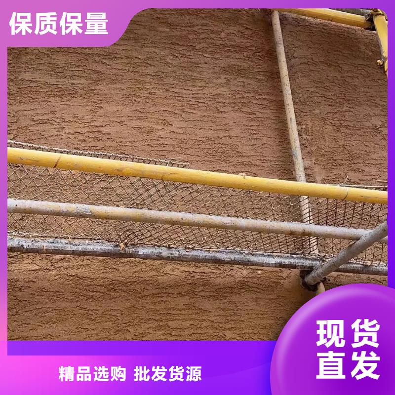 仿五花断层夯土漆多少钱#泥巴墙漆#老房翻新#民宿改造