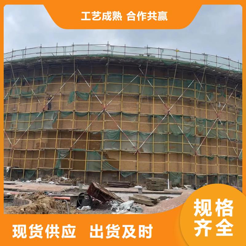 断层仿泥巴墙涂料价格#乡村改造稻草漆#仿夯土漆#乡村改造