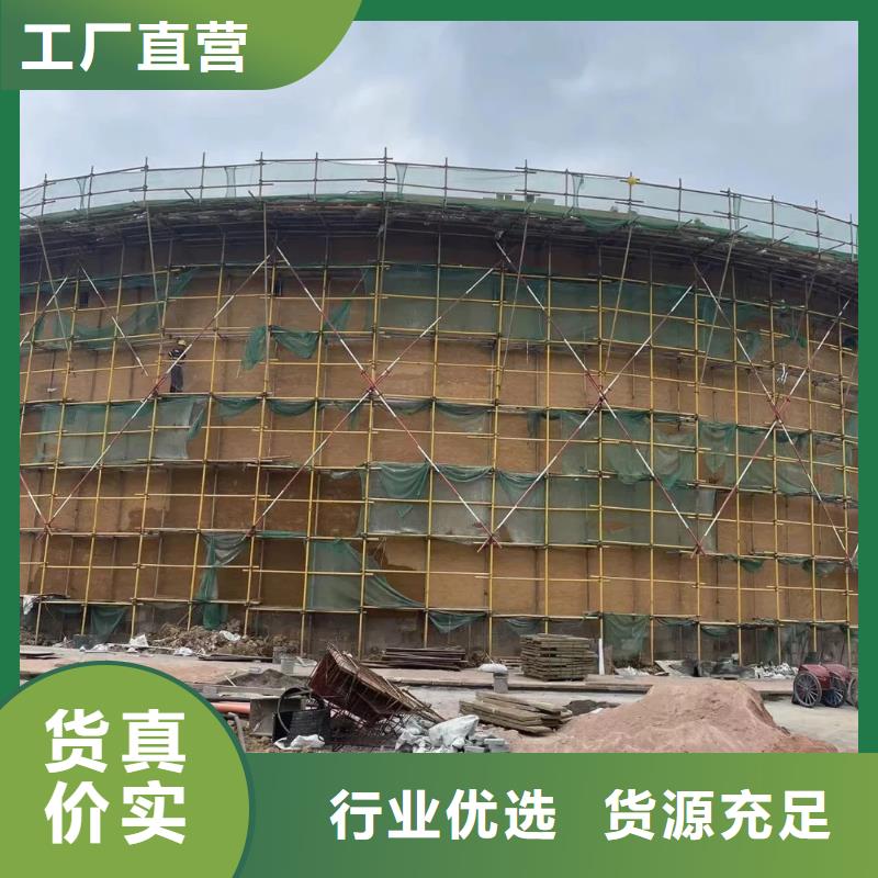 仿五花断层夯土漆多少钱#乡村改造稻草漆#仿夯土漆#乡村改造