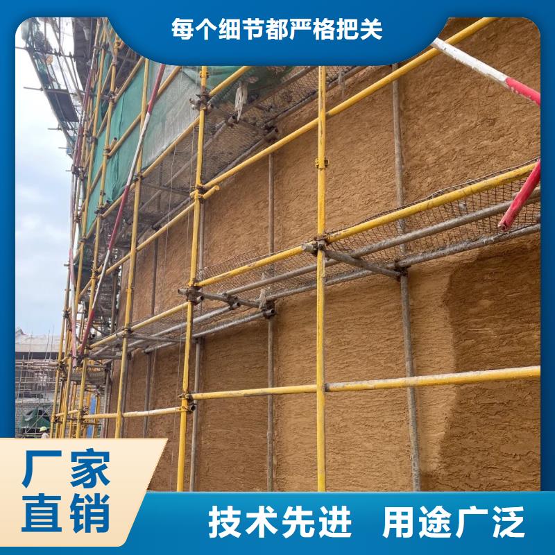 仿夯土外墙漆施工#内外墙稻草漆#民宿改造#乡村建设