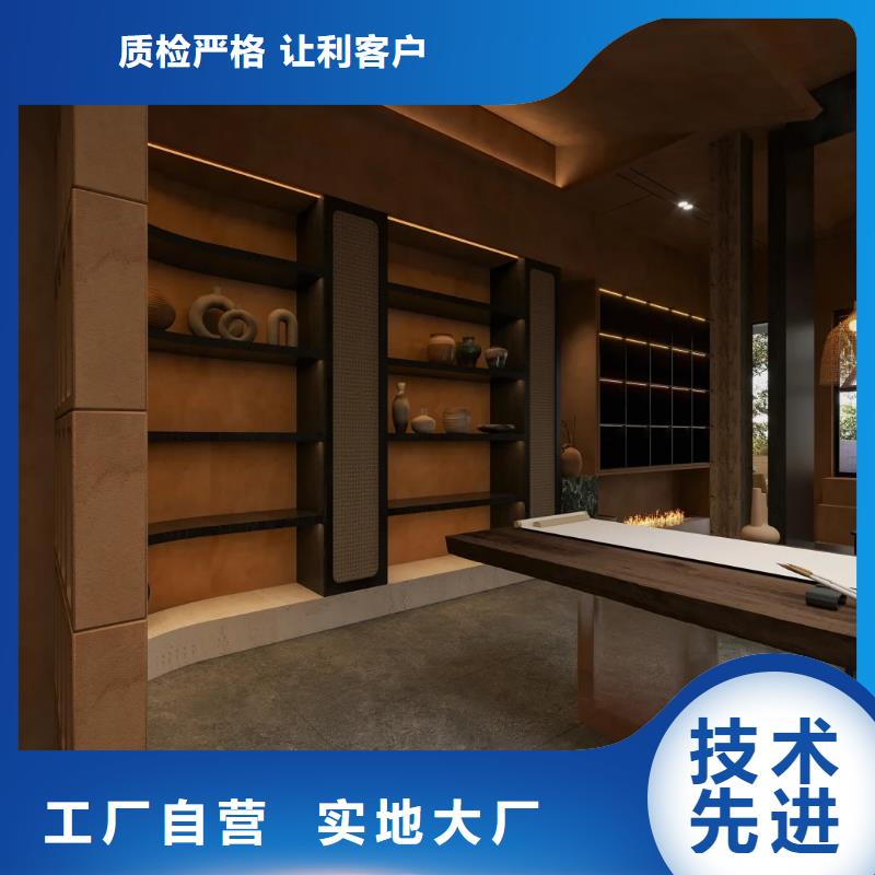 夯土艺术漆价格#乡村改造稻草漆#仿夯土漆#乡村改造
