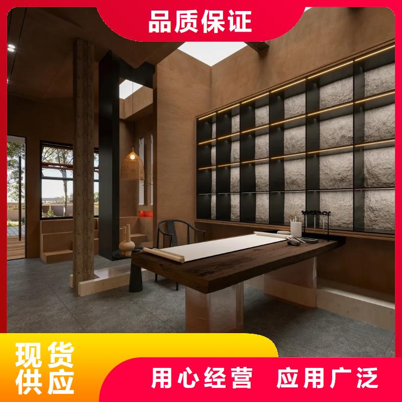 仿夯土漆价格#夯土墙面漆#仿泥巴墙涂料#稻草漆厂家