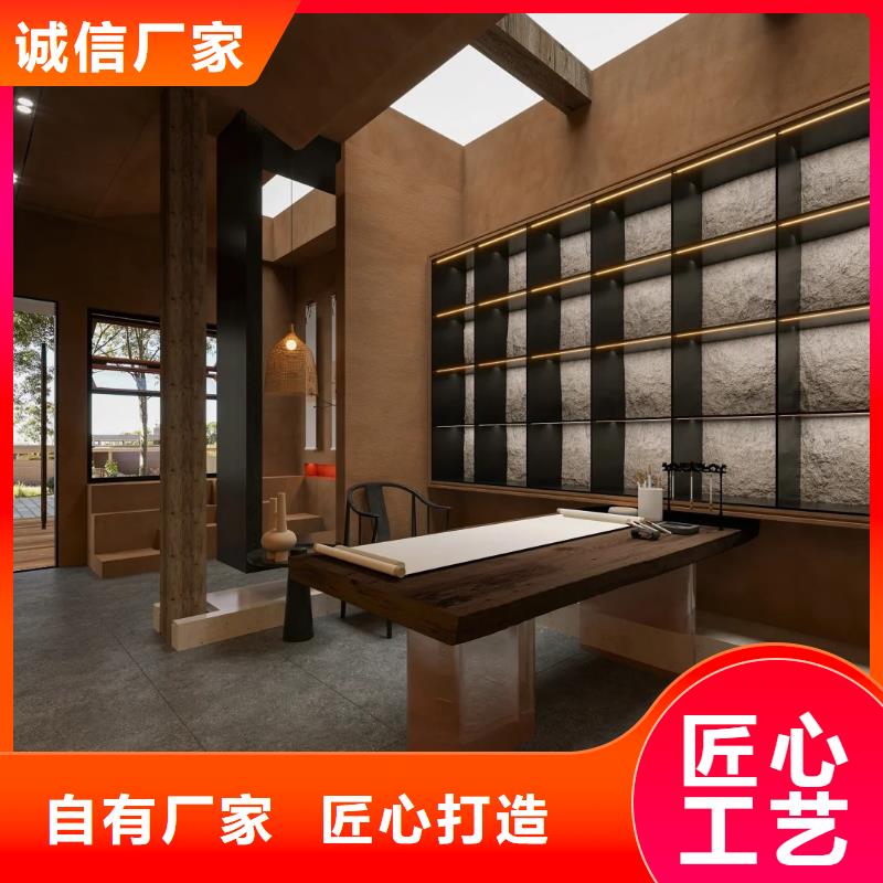 断层仿泥巴墙涂料施工#生态稻草漆#老房翻新#农家小院