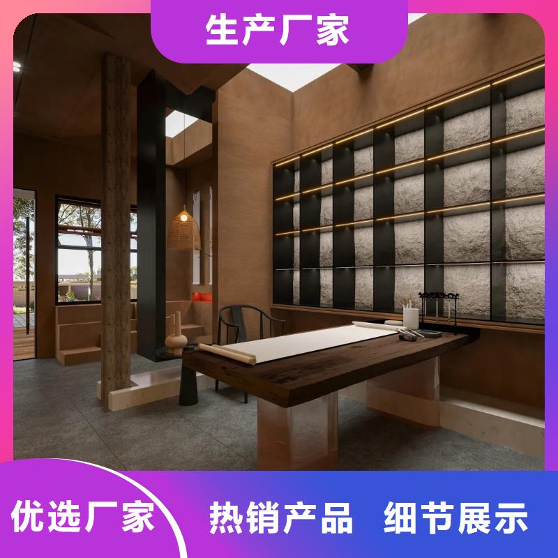 仿五花断层夯土漆施工#稻壳漆#仿泥巴稻草漆#美丽乡村建设