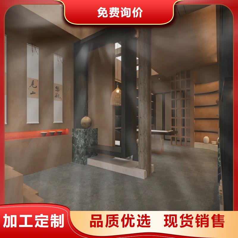 仿夯土外墙漆施工#内外墙稻草漆#民宿改造#乡村建设