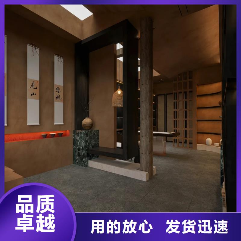仿五花断层夯土漆价格#内外墙稻草漆#民宿改造#乡村建设