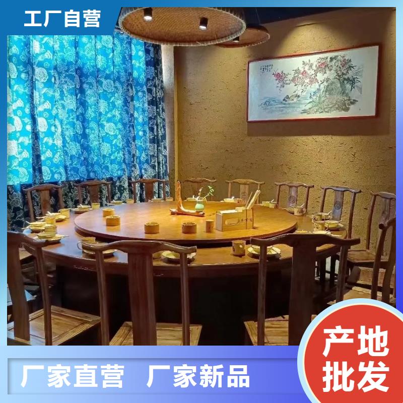 仿夯土漆施工#仿泥巴稻草漆#民宿改造#美丽乡村