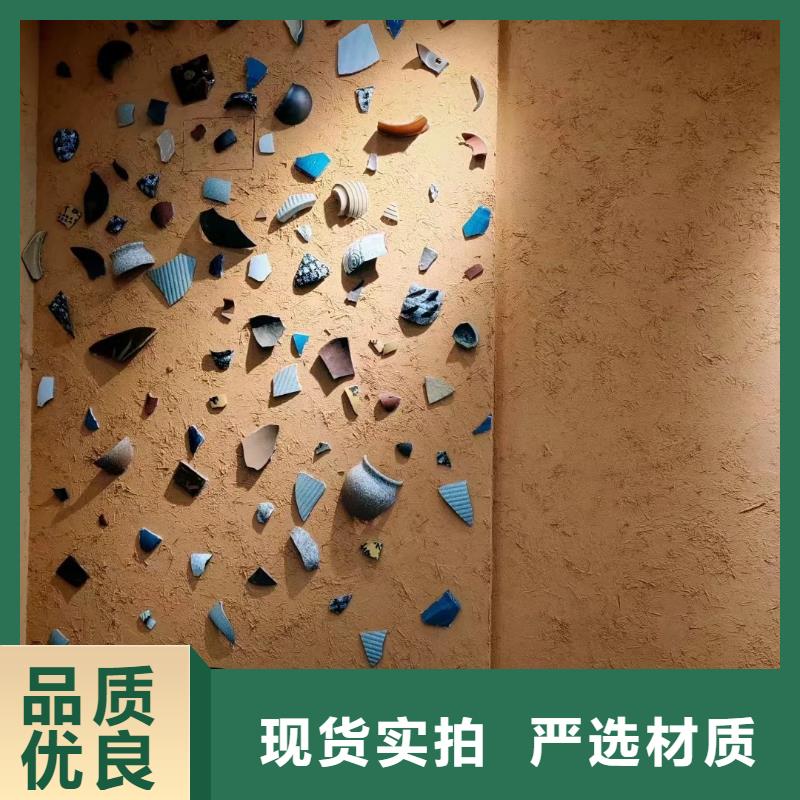 全包施工户外稻草漆支持拿样