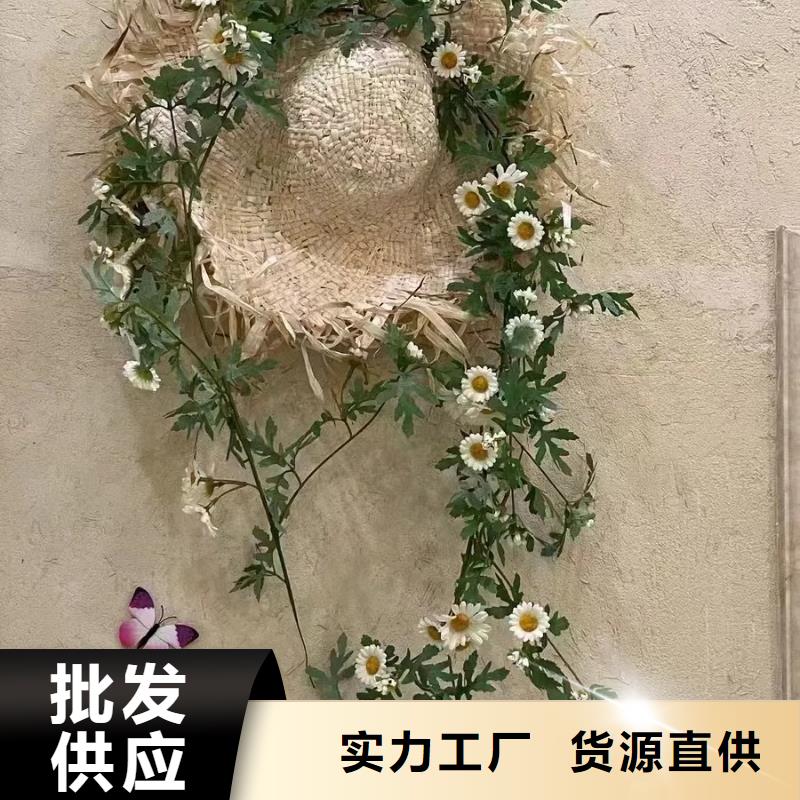 仿夯土漆多少钱#内外墙稻草漆#民宿改造#乡村建设
