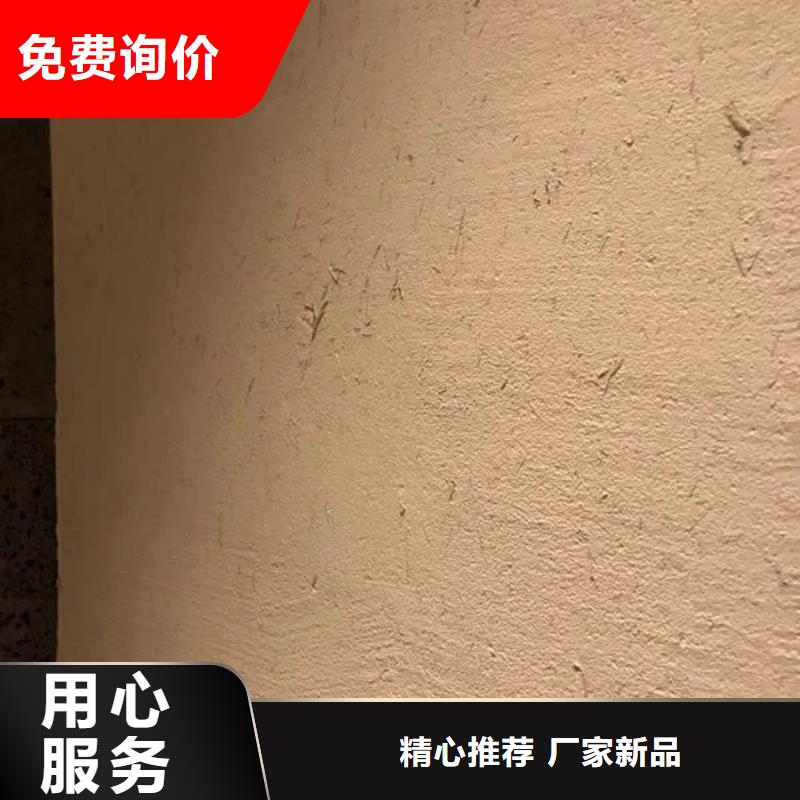 仿五花断层夯土漆厂家#农家小院#乡村建设#民宿改造