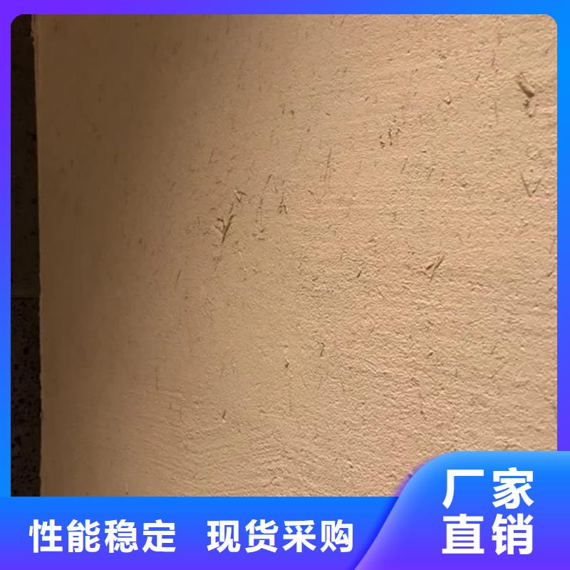 仿夯土稻草漆施工#内外墙稻草漆#民宿改造#乡村建设