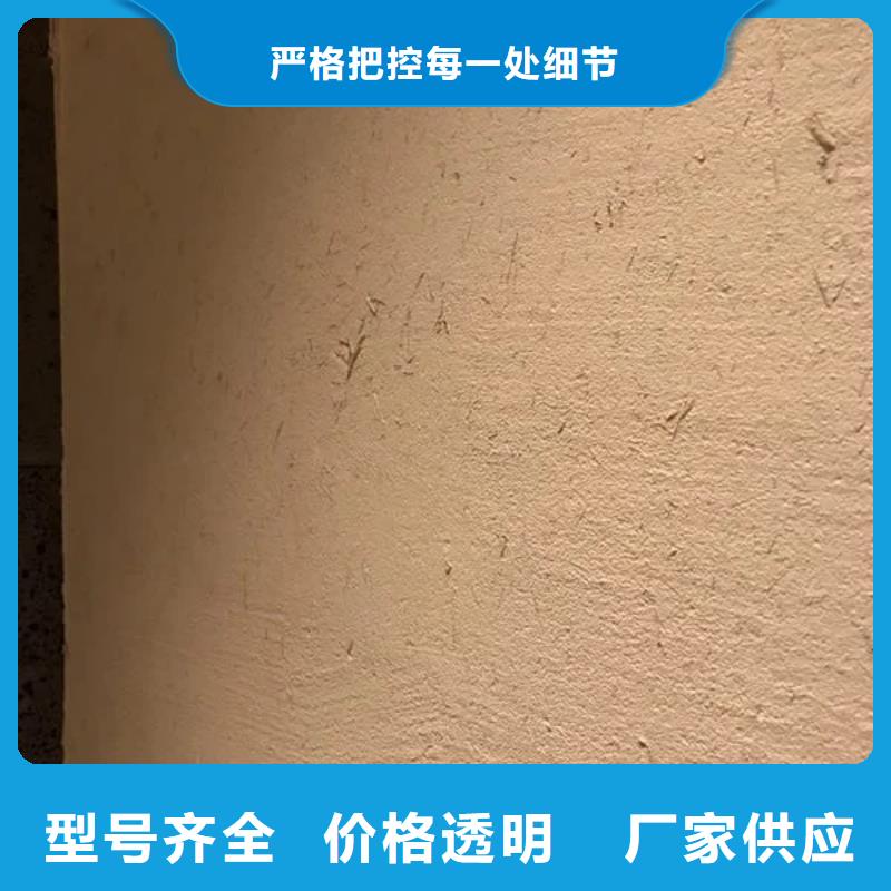 仿夯土漆价格#内外墙稻草漆#民宿改造#乡村建设