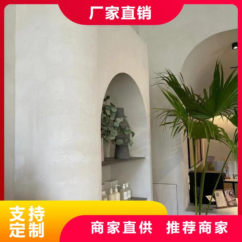 仿夯土稻草漆价格#泥巴墙漆#老房翻新#民宿改造