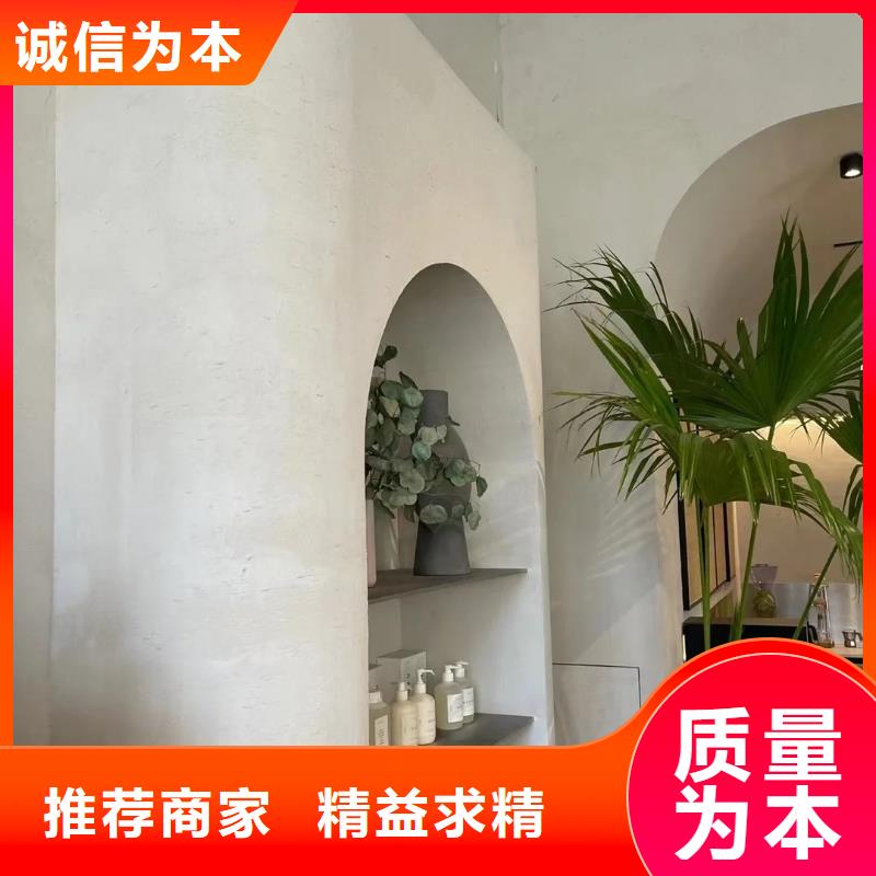 夯土艺术漆厂家#稻壳漆#仿泥巴稻草漆#美丽乡村建设