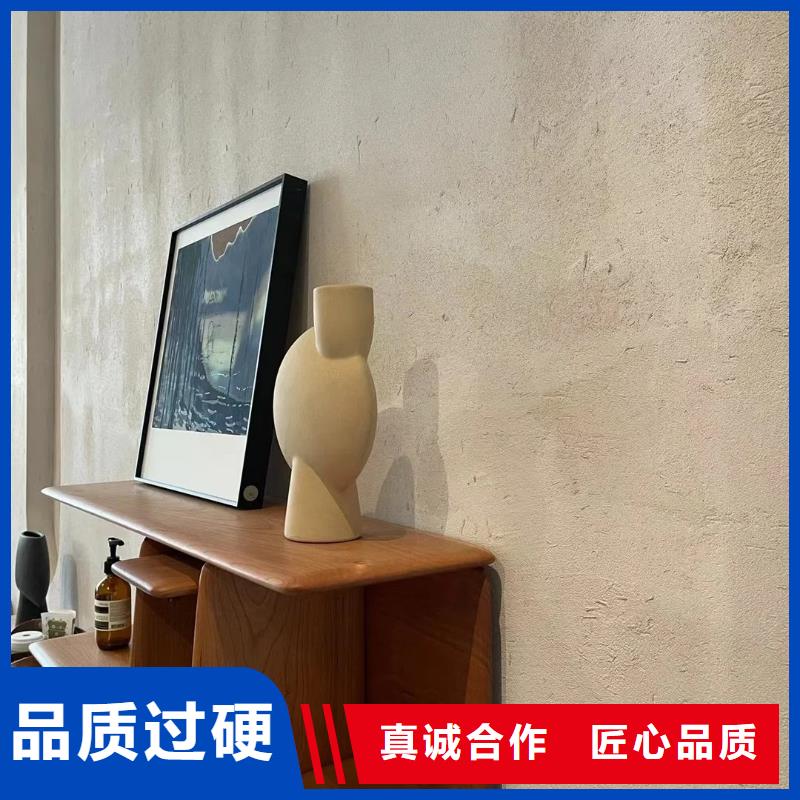 仿五花断层夯土漆多少钱#稻壳漆#仿泥巴稻草漆#美丽乡村建设