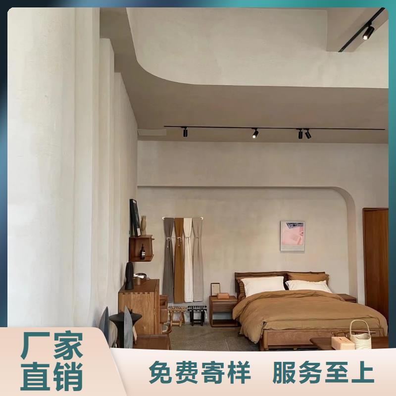 仿夯土外墙漆施工#仿夯土稻草漆#艺术涂料厂家#农家小院改造