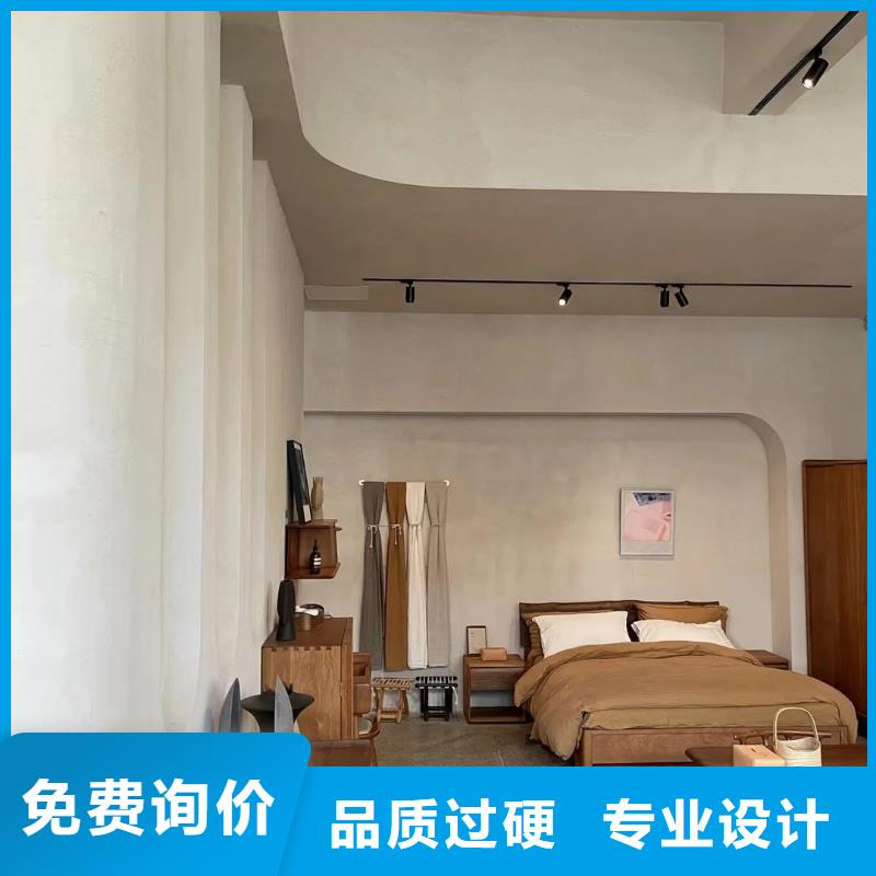 仿夯土外墙漆价格#泥巴墙漆#老房翻新#民宿改造