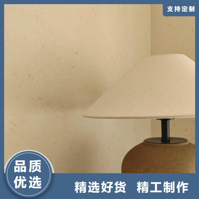 仿夯土稻草漆厂家#仿泥巴稻草漆#民宿改造#美丽乡村