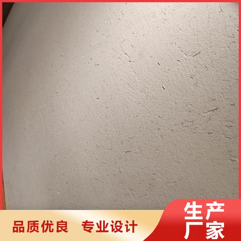 夯土艺术漆施工#仿夯土稻草漆#艺术涂料厂家#农家小院改造