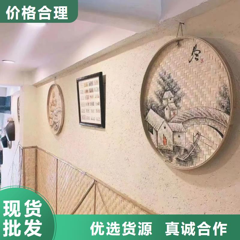 仿夯土外墙漆价格#稻壳漆#仿泥巴稻草漆#美丽乡村建设