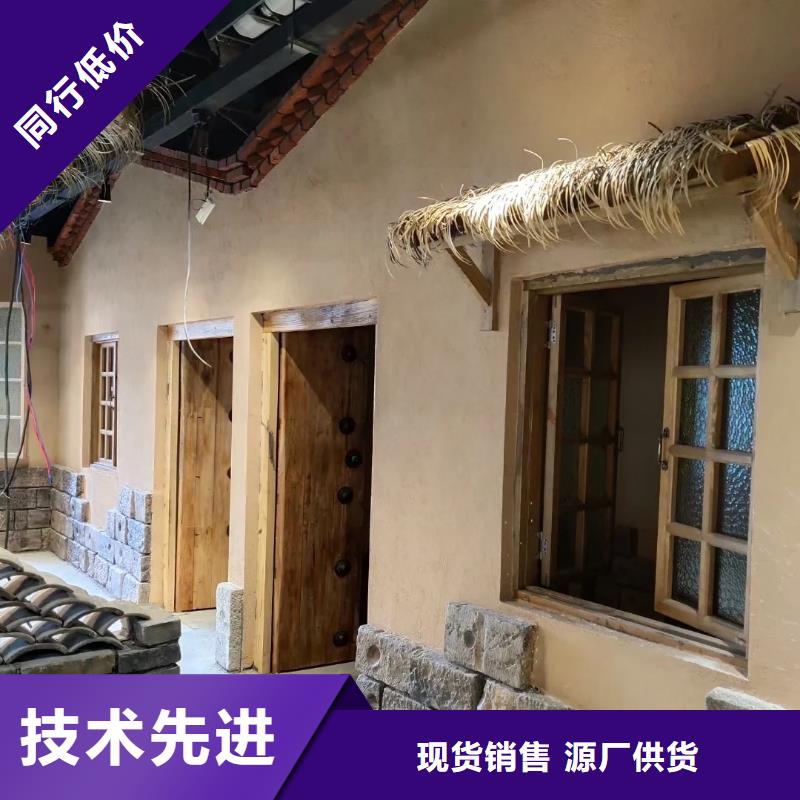 仿夯土外墙漆价格#泥巴墙漆#老房翻新#民宿改造