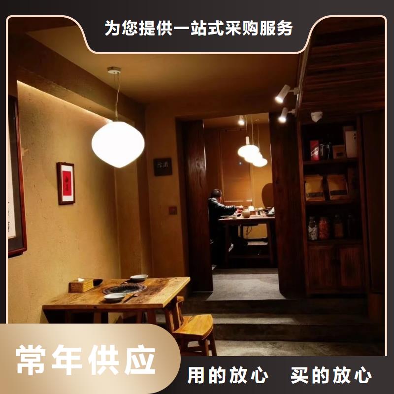 仿五花断层夯土漆厂家#仿夯土稻草漆#艺术涂料厂家#农家小院改造