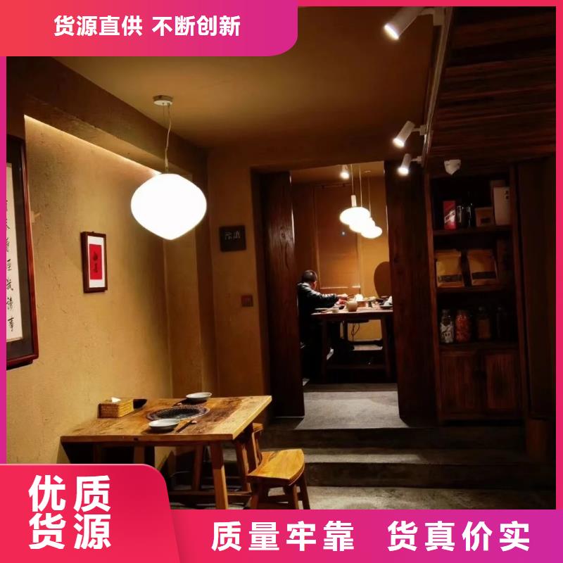 仿夯土漆多少钱#内外墙稻草漆#民宿改造#乡村建设