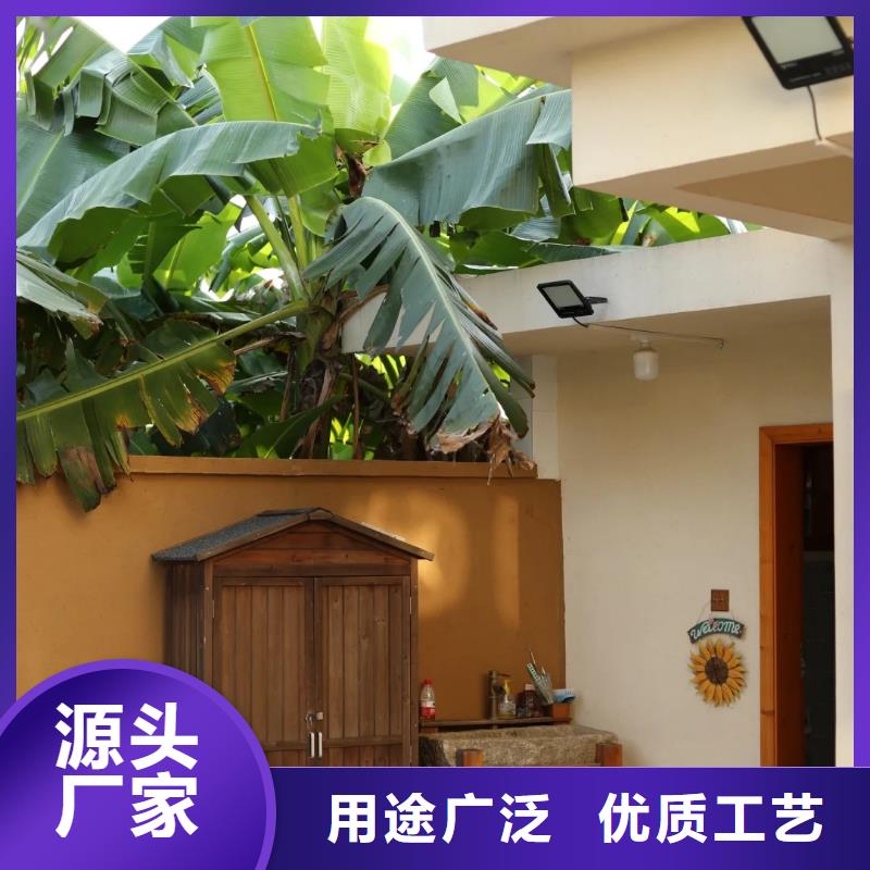 稻草夯土漆厂家#仿泥巴稻草漆#民宿改造#美丽乡村