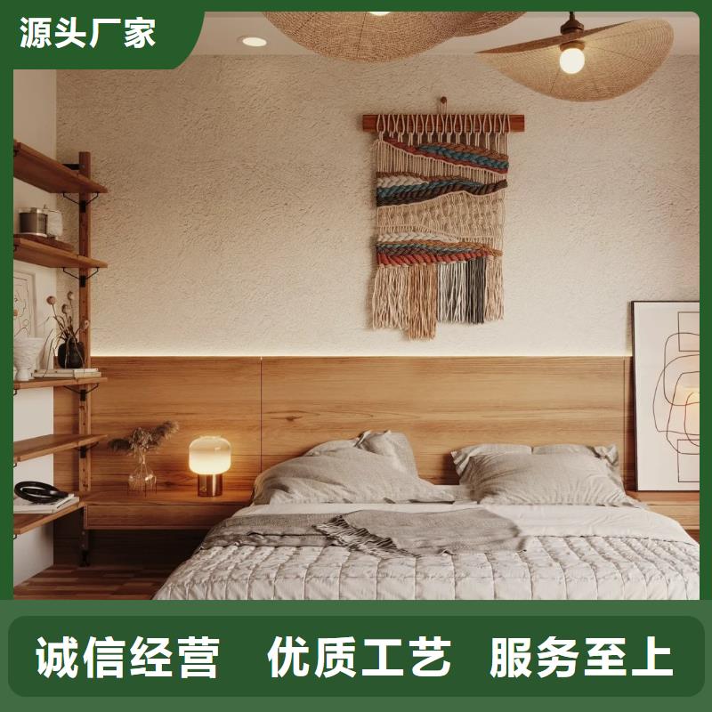 仿夯土稻草漆施工#生态稻草漆#老房翻新#农家小院