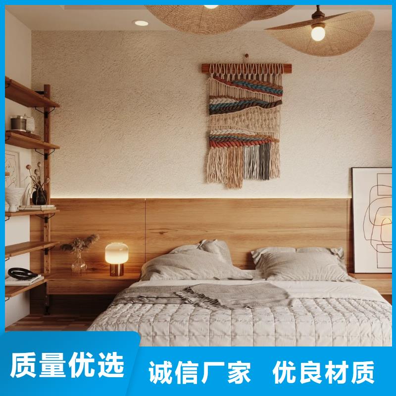 仿夯土稻草漆施工#稻壳漆#仿泥巴稻草漆#美丽乡村建设