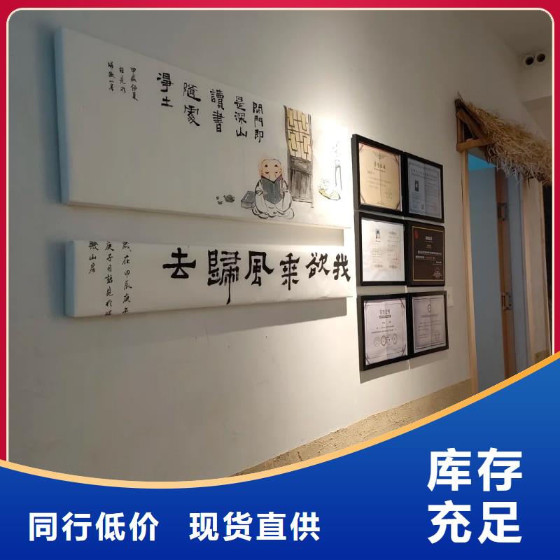 仿夯土漆施工#稻壳漆#仿泥巴稻草漆#美丽乡村建设