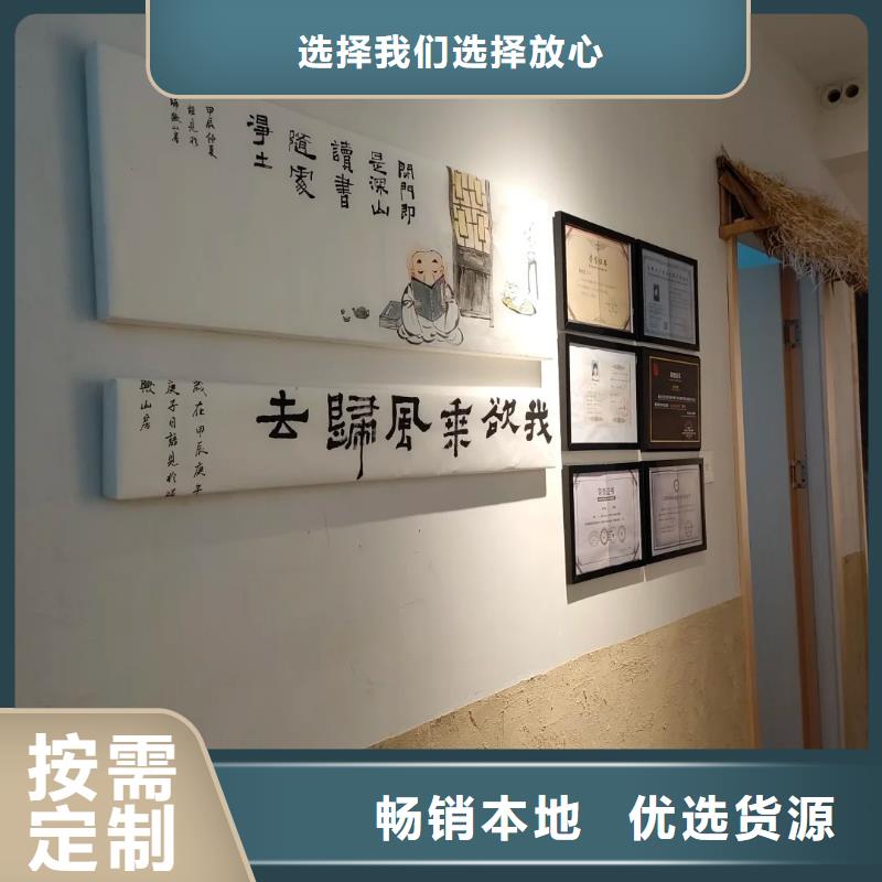 仿五花断层夯土漆厂家#乡村改造稻草漆#仿夯土漆#乡村改造