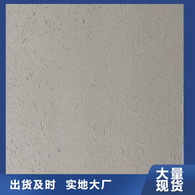 稻草夯土漆价格#农家小院#乡村建设#民宿改造