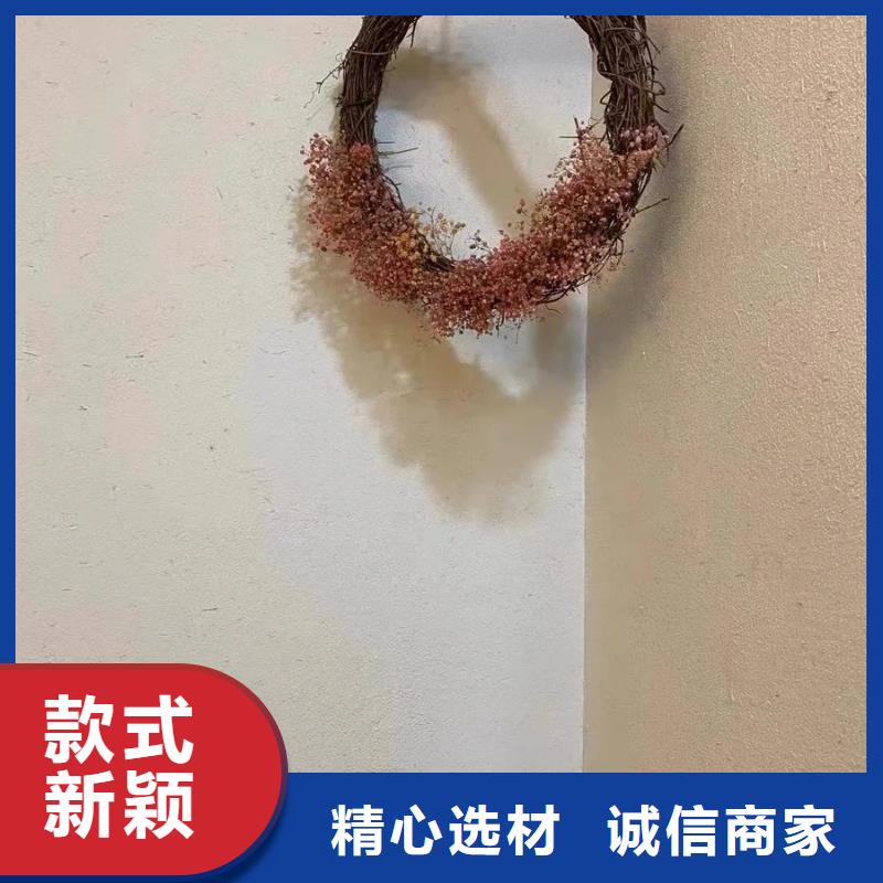 仿夯土外墙漆多少钱#稻壳漆#仿泥巴稻草漆#美丽乡村建设