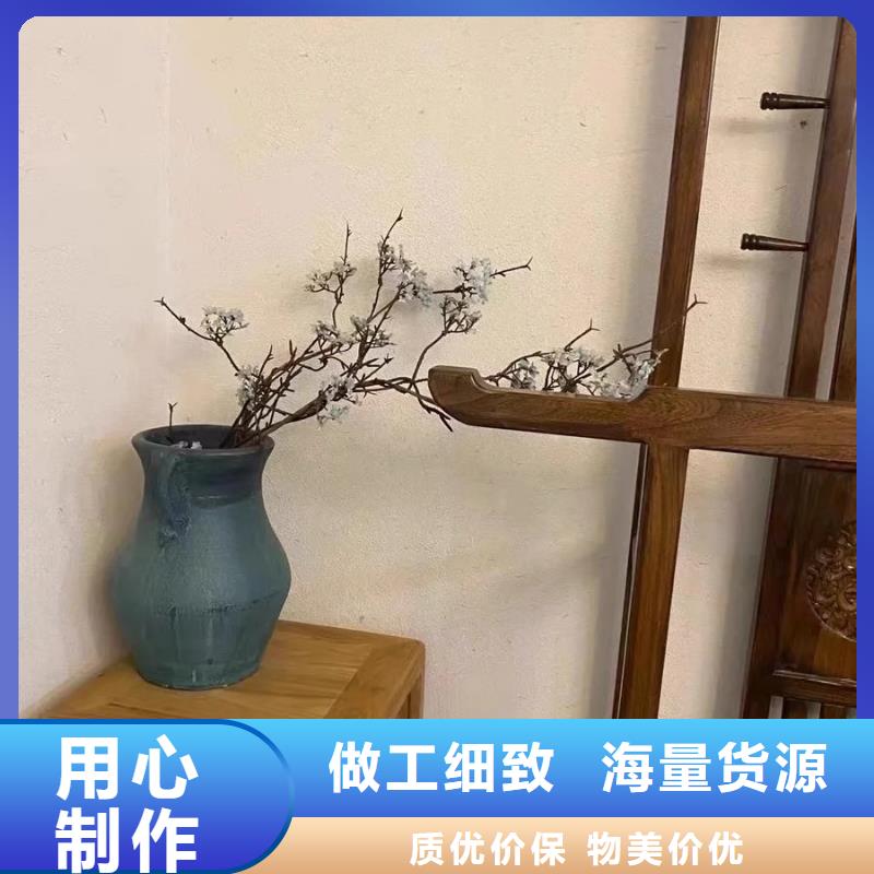 断层仿泥巴墙涂料施工#泥巴墙漆#老房翻新#民宿改造