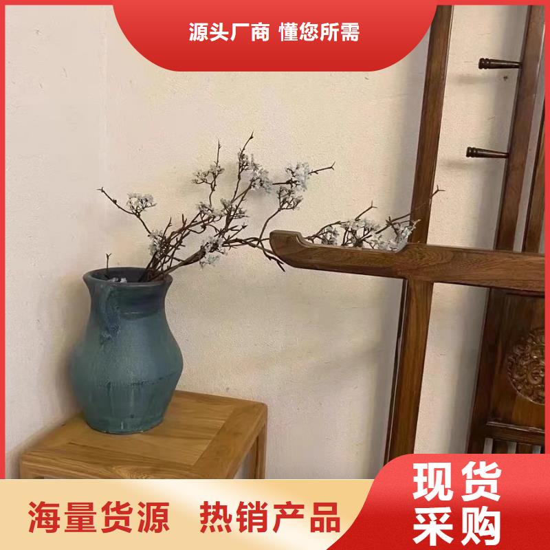 仿五花断层夯土漆多少钱#仿泥巴稻草漆#民宿改造#美丽乡村