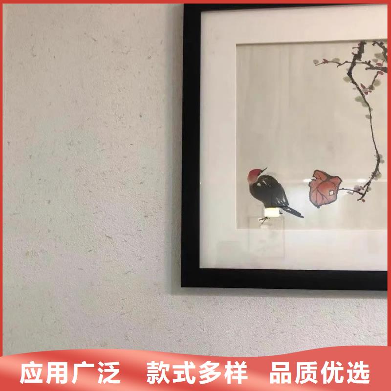 稻草夯土漆多少钱#仿泥巴稻草漆#民宿改造#美丽乡村