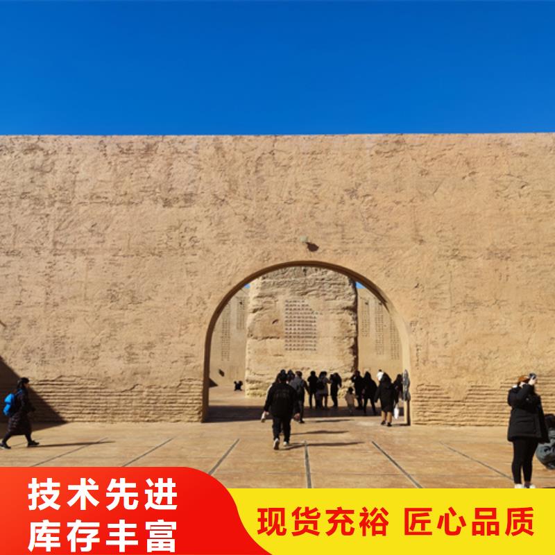 仿夯土涂料诚信经营