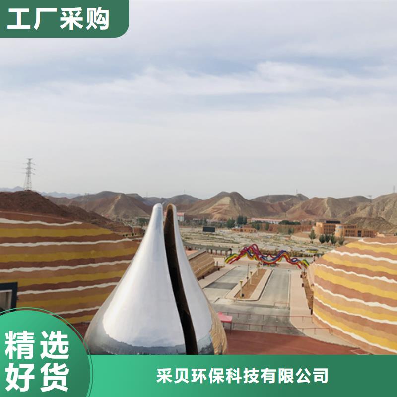 仿夯土质感漆生产厂家买的放心